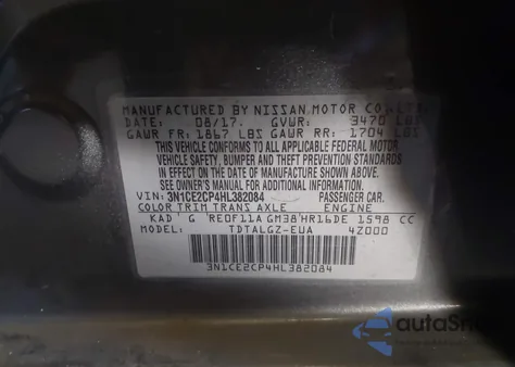 2017 Nissan Versa Note Sr из США, поврежденный, VIN 3N1CE2CP4HL382084